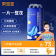親寶寶鯨量吸Pro系列拉拉褲成長(zhǎng)褲尿片弱酸親膚超薄透氣嬰兒尿不濕 [拉拉褲-XL【38片】體重12-17KG