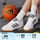 adidas ENTRAP休閑低幫運(yùn)動(dòng)板鞋男女少年感復(fù)古籃球鞋阿迪達(dá)斯 白色/藍(lán)色     42