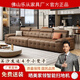 【現(xiàn)貨】勞倫斯真皮沙發(fā)客廳2025新款輕奢高端大小戶型三人四人位 3米四人位直排 升級加厚真皮+海綿+乳膠