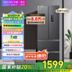 華凌326升美的出品法式多門一級能效雙變頻風(fēng)冷家用電冰箱節(jié)能保鮮凈味冰箱BCD-326WFPH國家補(bǔ)貼20%