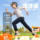 安踏兒童梭織運(yùn)動(dòng)長(zhǎng)褲男女童2025夏季舒適輕薄梭織運(yùn)動(dòng)長(zhǎng)褲A72527501