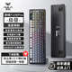 狼蛛F108pro客制化機(jī)械鍵盤 有線Type-c/藍(lán)牙/2.4G無線 三模連接 Gasket結(jié)構(gòu) RGB燈效 108鍵盤 F108pro極晝側(cè)刻 TTC快銀軸【電競游戲推薦，觸發(fā)行程短】