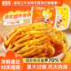 脫骨俠無骨雞爪618g*2盒（蒜香+檸檬）去骨鳳爪休閑零食網(wǎng)紅雞腳筋速食