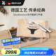 WMF德國福騰寶 家用西餐餐具刀叉不銹鋼牛排刀叉套裝牛排刀叉12件套