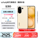 vivo S30 多彩輕薄直屏 5000萬索尼超級潛望長焦 高通第四代驍龍7 6500mAh長續(xù)航 新品手機(jī) 國家補(bǔ)貼 檸檬黃 12GB+256GB 贈TWS A4耳機(jī)