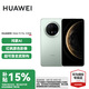 華為（HUAWEI）Mate 70 Pro 優(yōu)享版 華為鴻蒙智能手機 鴻蒙AI 紅楓原色影像 超可靠玄武架構 云杉綠 12GB+256GB 官方標配