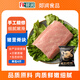 郯潤食品 黑豬里脊肉4斤/袋 冷凍黑豬里脊瘦肉里脊生鮮炒菜食材