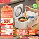 摩飛電器（Morphyrichards）雙膽電飯煲電飯鍋 家用3-4人多功能2+2L雙膽雙控電壓力鍋煮飯微壓低糖煲湯鍋MR8501白