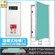 何健弓消防栓隱形門(mén)鋁合金墻面空調檢修門(mén)隔音外機裝飾箱石膏板暗門(mén)定制 SKU_隱形門(mén)750X1850磁碰按壓款
