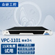 眾研 1U原裝工控機VPC-1101【酷睿3代】支持XP  微型國產服務器 i3-3240雙核/4G內存/128G固態(tài)