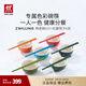 雙立人（ZWILLING）餐具套裝陶瓷碗面碗米飯碗喝湯碗抗菌筷子喬遷禮物廚具全套碗筷 多色碗+抗菌筷 12件套