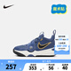 NIKE 耐克童鞋男童籃球鞋TEAM HUSTLE D 11易穿脫魔術(shù)貼兒童運動鞋 FZ7296-400 33.5 【建議腳長21cm】