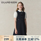 E·LAND KIDS童裝女童連衣裙25年夏季學(xué)院風(fēng)蝴蝶結(jié)拼色短袖裙 Navy藏青色/59 130cm 均碼