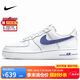 耐克NIKE男休閑板鞋空軍一號 AIR FORCE 1 運動鞋HQ2037-100白/藍(lán)41