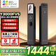 螢石Y3000FVS智能鎖 全自動(dòng)智能門鎖3D人臉識(shí)別無需指紋室內(nèi)4英寸可視大屏電子鎖 Y3000FVS【標(biāo)準(zhǔn)鎖體*人臉大屏視頻鎖】