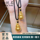 金悅名古法黃金葫蘆吊墜女999足金旋轉葫蘆轉運福祿純金項鏈編繩掛墜男 葫蘆吊墜+古法金珠 約1.8g