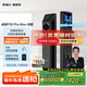 凱迪仕（kaadas）智能門鎖 雙攝人臉識(shí)別可視貓眼大屏指紋鎖 金剛P30 Pro Max雙攝