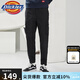 dickies 休閑褲男 潮牌2025新款夏季多口袋寬松工裝褲子 DK010167 黑色 30