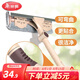美麗雅 玻璃擦窗器刮水器雙面擦窗刮水家用清潔工具 百變擦玻器