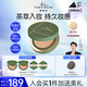 唐魅可抹茶遮瑕氣墊bb霜保濕不脫妝粉底液象牙白12g 一正兩替 送女友