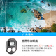 STARTRC適用DJI大疆Mavic4Pro專(zhuān)業(yè)級航拍ND8/16/32/64減光濾鏡套裝御4CPL偏振鏡無(wú)人機配件 【御Mavic4 Pro】增廣鏡-視野增倍110° 【Mavic 4 Pro】