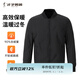 才子（TRIES）90%鴨絨 才子男裝棒球領(lǐng)羽絨服冬季新款防風(fēng)抗皺耐磨舒適外套 黑色 XL (175/92A)