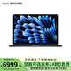 Apple/蘋(píng)果 2025款 MacBook Air 13.6 英寸 M4 輕薄筆記本電腦 午夜色 【10+8核】16G+256G 官方標(biāo)配