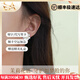 QUAMERAS&LA珍珠耳釘女純銀耳環(huán)2025新款輕奢高級感氣質(zhì)耳飾生日禮物女 白茉莉珍珠耳釘+輕奢禮盒