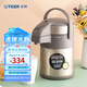 虎牌（TIGER） 保溫壺不銹鋼氣壓式熱水瓶大容量水壺 MAA-A22C 香檳金N 2.2L