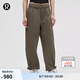 lululemon丨WovenAir 女士可調(diào)節(jié)褲腳高腰衛(wèi)褲 速干芯吸 LW5HTQA 軍綠 S
