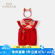 凡獵嬰兒衣服夏裝新生女寶寶國(guó)風(fēng)連體衣滿月百天哈衣周歲禮服夏季 紅色 59cm