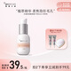 紐西之謎水凝清潤隔離霜妝前乳自然1號色45ml素顏提亮遮瑕送女友