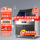 艾格威制冰機(jī)商用大型全自動(dòng)小型商用奶茶店制冰器方塊冰KTV酒吧餐飲店擺攤咖啡店酒吧冰塊機(jī) 140大冰格丨日產(chǎn)195KG丨接自來水