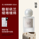 獨(dú)普獨(dú)普云入松間女士持久淡香禮盒生日禮物送閨蜜正品官方旗艦店50ml 【下單即贈(zèng)小樣】云入松間淡香水