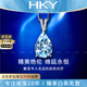 ?？ㄒ?HEEKAIYI項(xiàng)鏈女士海藍(lán)寶石項(xiàng)鏈奢侈首飾七夕情人節(jié)生日禮物送老婆送女友 海藍(lán)寶石項(xiàng)鏈-18k金鏈