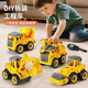 恩貝家族兒童挖掘機玩具車(chē)套裝1-3-6歲男孩工程DIY慣性汽車(chē)模型生日禮物