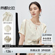 尚都比拉新中式雪紡衫女夏季圓領定制盤扣釘珠裝飾提花上衣 米杏色 XL 