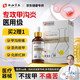 協(xié)和京品甲溝炎專用息肉紅腫去肉芽發(fā)炎流膿腳趾甲往肉里長(zhǎng)嵌甲矯正器制藥