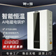 神傲智能變頻電磁壁掛新型采暖爐220v節(jié)能380v三相電鍋爐農(nóng)村家用取暖 8千瓦【壁掛式電磁加熱】（220V/380V）