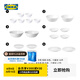 宜家（IKEA）OFTAST奧夫塔耐熱餐盤菜盤碗碟西餐盤骨碟家用套裝餐具 【20件套】碗+深盤+餐盤+碟