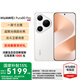 HUAWEI Pura 80 Pro 一英寸主攝 個性色卡 AI 輔助構(gòu)圖 華為鴻蒙智能手機 釉白 12GB+512GB 官方標(biāo)配
