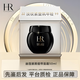 赫蓮娜（HELENA RUBINSTEIN）全球購(gòu)正品 白繃帶黑繃帶面霜 眼霜玻色因保濕抗皺綠寶瓶水乳套裝 赫蓮娜黑繃帶面霜50ml