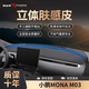 御山河小鵬MONA03/M03/P7i/P5/G6/P7+中控臺防曬避光墊儀表盤(pán)車(chē)前臺鋪墊 小鵬MONA M03【分體】手工定制 前墊