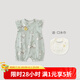 巴厘小豬寶寶衣服女嬰兒公主風(fēng)哈衣夏季背心哈衣新生兒無袖薄款女寶連體衣 鴨鴨出游記 73cm