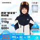 Converse匡威男童冬季兒童裝新款中大童防風(fēng)保暖滑雪服加厚外套羽絨服 正黑色 110 /56 【建議身高104-110cm】