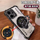 福順奢風(fēng)生水起電鍍防摔適用opporeno14手機(jī)殼reno13pro透明氣囊12支架高級(jí)k13turbo鏡頭11pro全包男女款 氣囊黑色【八方來(lái)財(cái)】風(fēng)生水起陀螺支架 OPPO Reno14 Pro