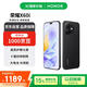 榮耀X60i 輕薄長(zhǎng)續(xù)航 十面抗摔耐跌 12GB+512GB 幻夜黑 5G手機(jī)【贈(zèng)話費(fèi)券】國(guó)家補(bǔ)貼