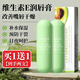 佰萃萊（BATUREL）維生素e潤唇膏滋潤去保濕補水防干裂脫皮嘴死皮護膜男女生士