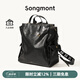 Songmont【蔣奇明同款】山下有松循跡系列大號雙肩包復古植鞣皮16寸電腦包 煙墨黑 大號 現貨