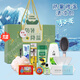 夏送清涼包工會(huì)防暑大禮包商務(wù)禮品套裝送員工清涼用品夏季高溫 【清涼一夏】防暑套裝11